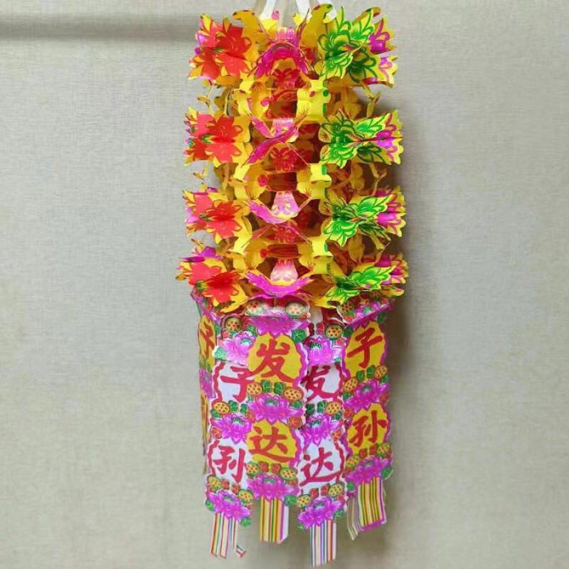 鹿叙橘清明节挂青厂家直销清明漂清明吊祭祖一包10个整包45彩印荷花