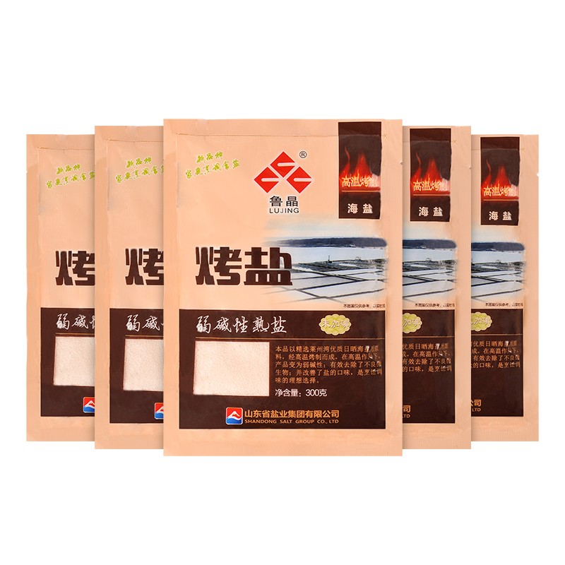 鲁晶(lujing)烤盐未加碘5袋家用食盐不含抗结剂高温烤制弱碱性无碘