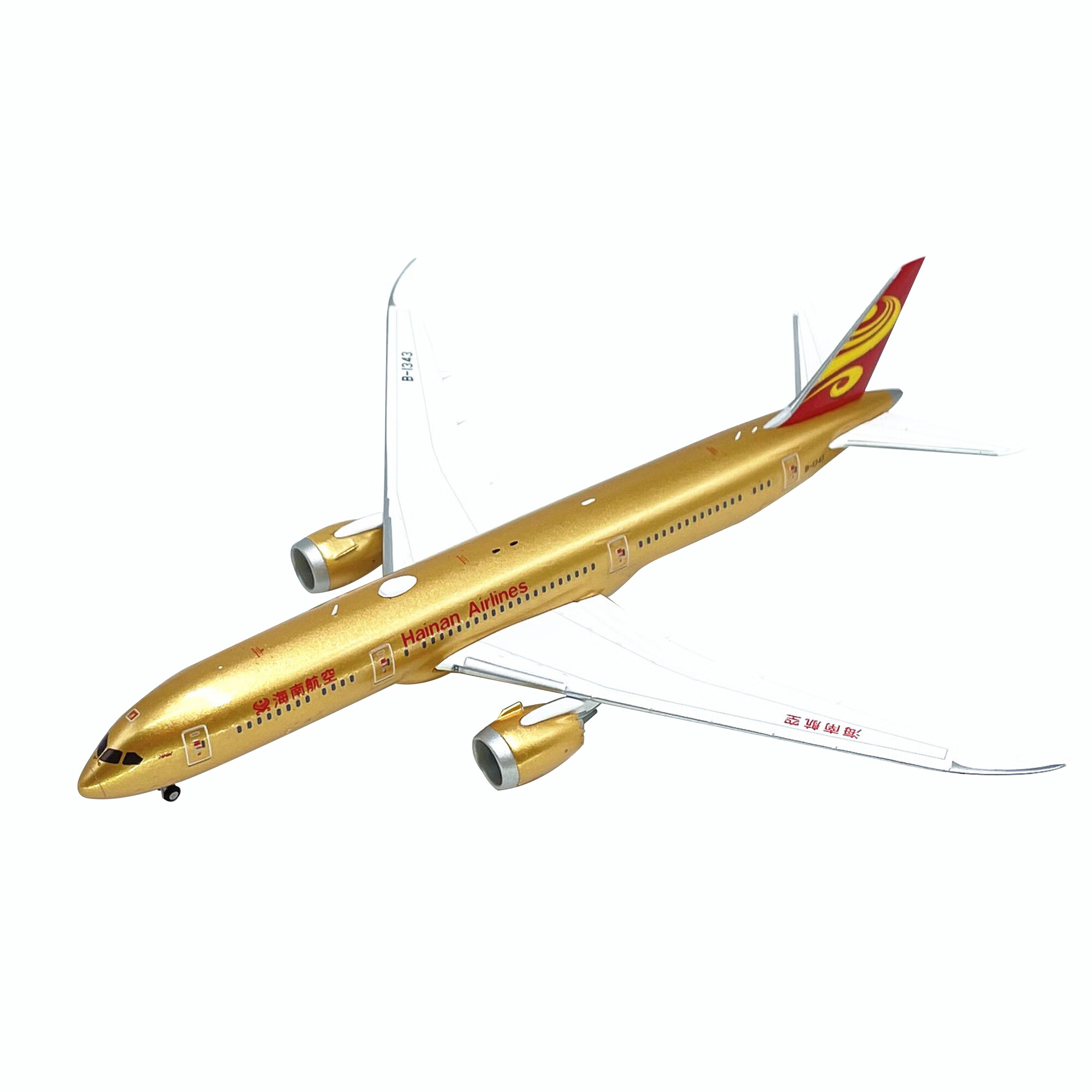 艾帛利海南航空飞机 1:400波音787-9 1343客机78 模型