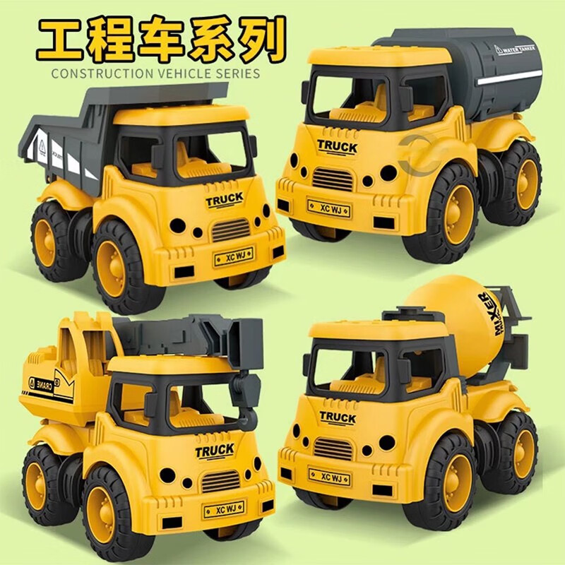 网络惯性滑行玩具商品历史价格查询|惯性滑行玩具价格走势
