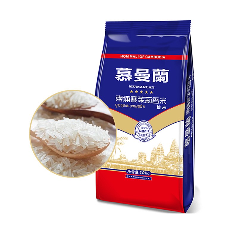 慕曼蘭 食安天下  柬埔寨茉莉香米10kg/20斤