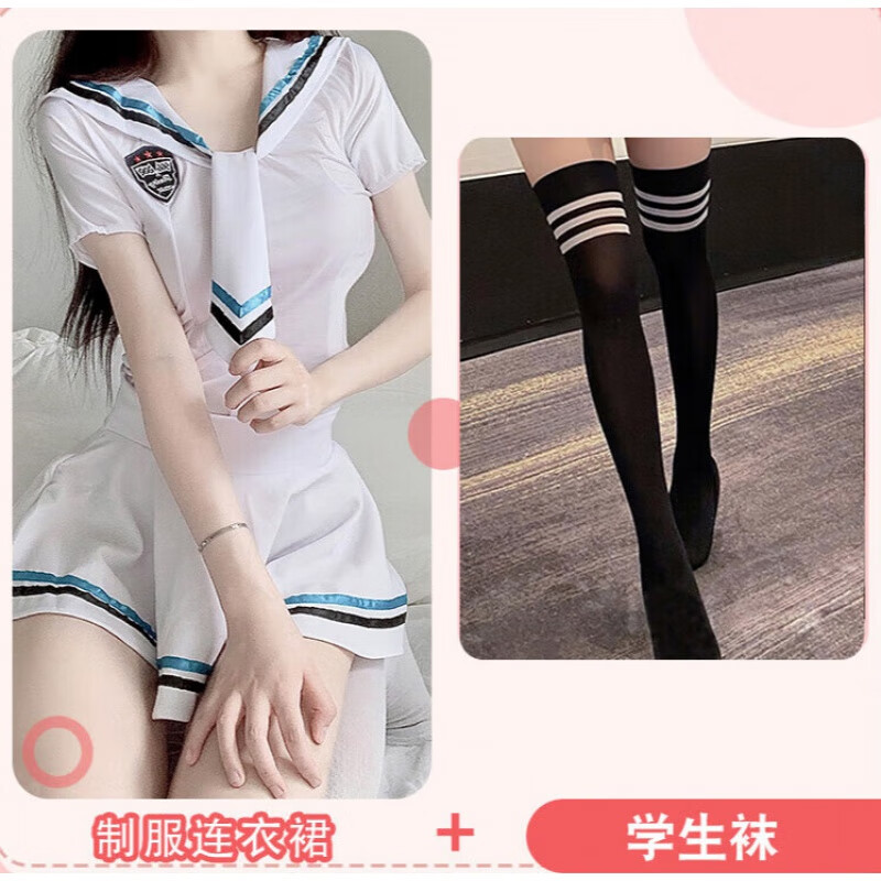 水手服女学生装超短裙情感趣味女丝器情jk制服性感尤物水手服 海军