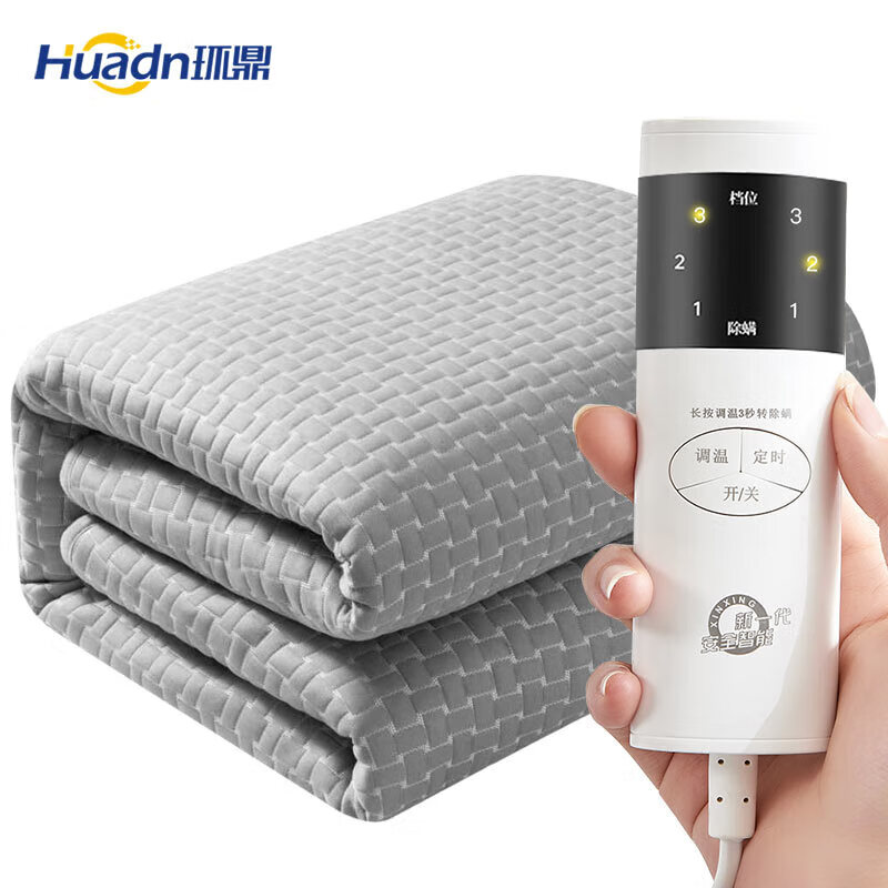 电热毯历史价格走势图|电热毯价格走势图