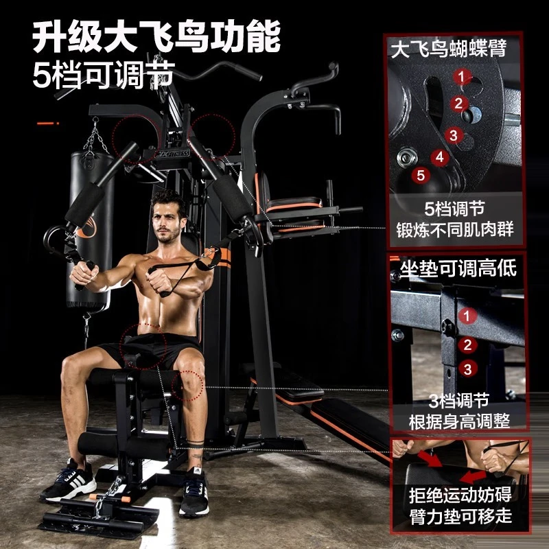 仰卧板品牌排行前十名：精选这10款高效燃脂健身神器-图片9