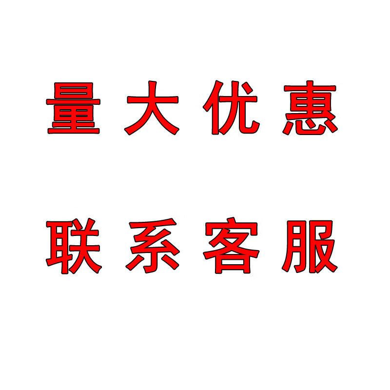 三栖虎3030拉爆盖防盗门膨胀螺丝孔装饰盖铸铝门装饰盖门框架孔遮 量大联系客服 京东折扣/优惠券