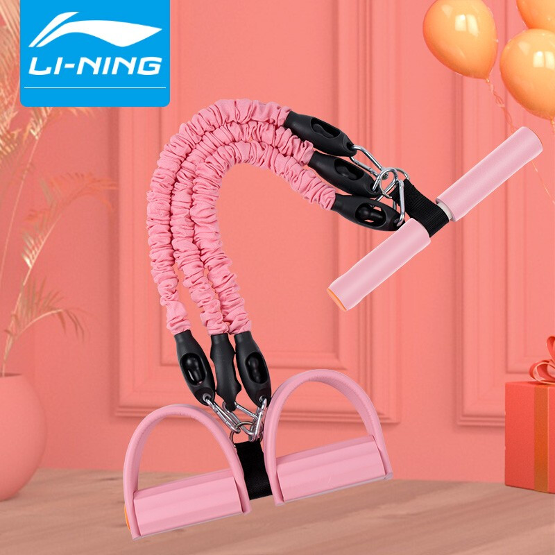 李宁 （LI-NING） 脚蹬拉力器拉力绳 健身器材仰卧起坐多功能脚踏瑜伽环卷腹普拉提运动弹力带LJSQ932-1粉色