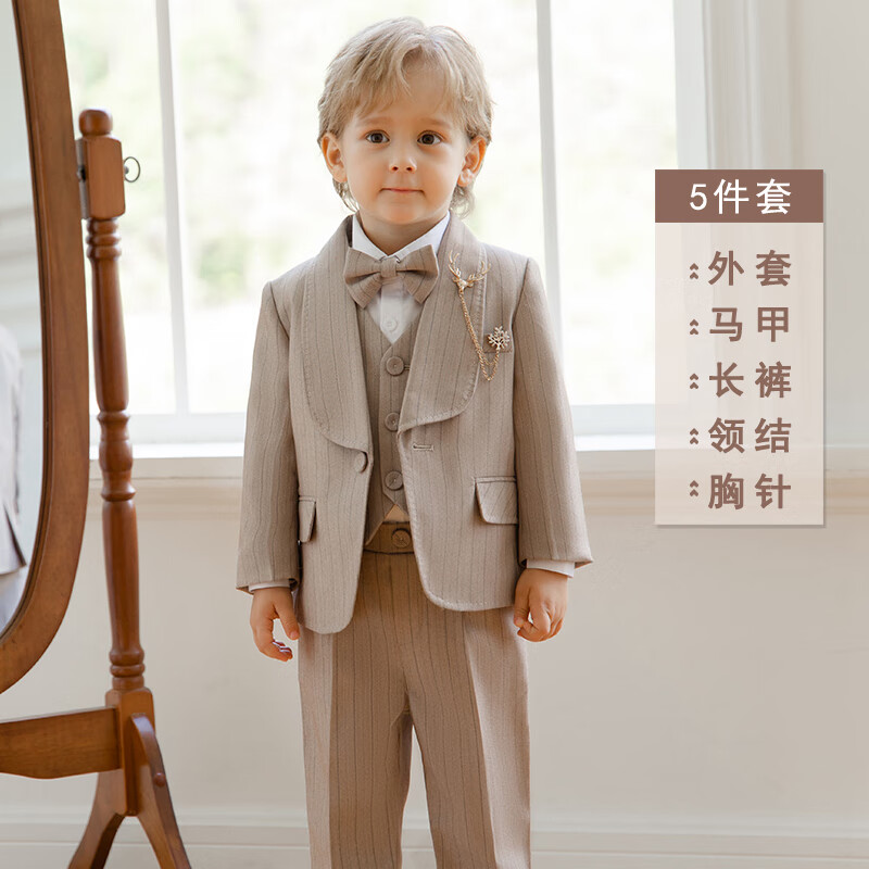 温格奥儿童西装男童西服套装帅气王子服英伦正装花童周岁礼服钢琴演出服 卡其五件套 80cm建议体重15-20斤属于什么档次？