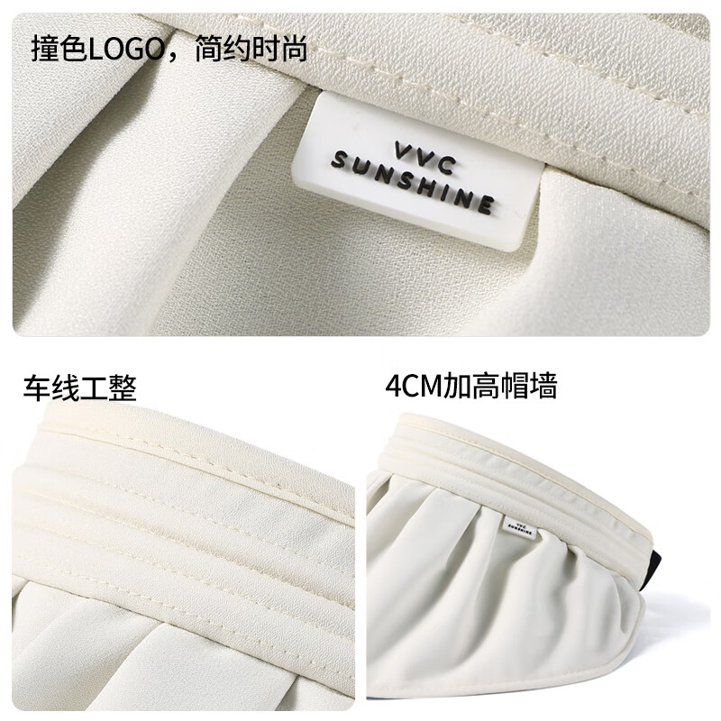 VVC防晒帽女春夏蓓蕾遮阳帽防紫外线夏季户外遮阳帽子 冰川白