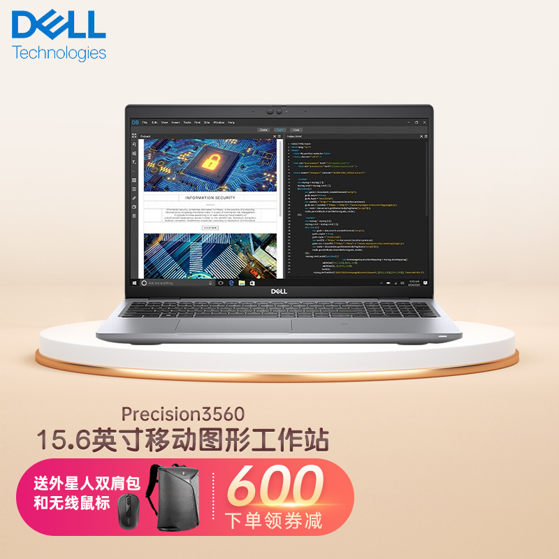 英寸设计本移动图形工作站ps绘图专业笔记本定制 大我版i7-1165g7/32g