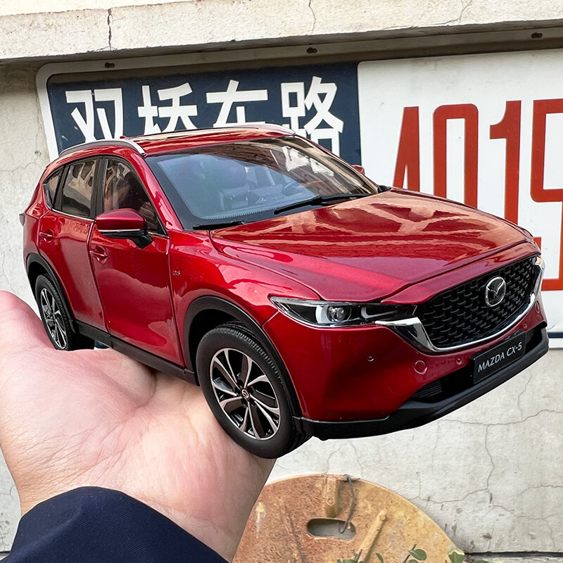 长安马自达全新越野车cx50 cx5 cx-5 仿真合金 cx5 2022款 红色