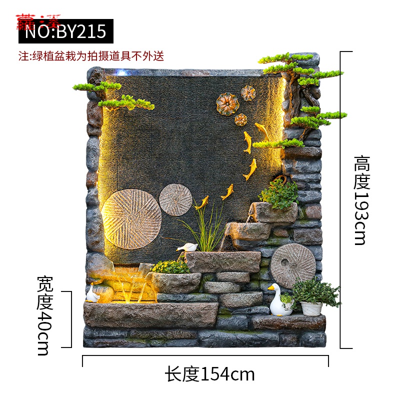 小米石水幕墙花园景观假山屏风客厅喷泉摆件会所别墅庭院流水墙装饰