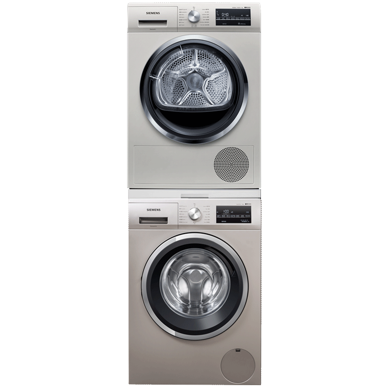 西门子(SIEMENS)洗烘套装 10kg除菌滚筒洗衣机+9kg进口热泵烘干机家用 WM12P2692W+WT47W5691W 以旧换新9399元