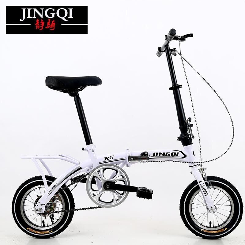 三河马12寸迷你折叠成人男女式儿童学生单车超轻便携单速小型自行车折