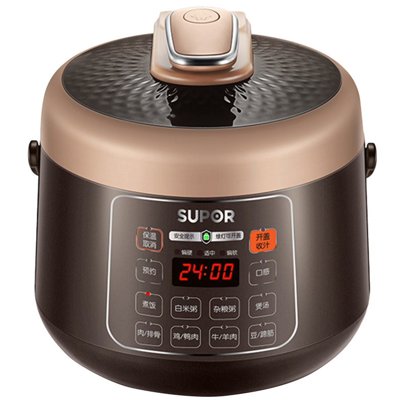 ղSUPOR ѹ2.5LСճڵѹѹ÷ҵ 1-3 SY-25YC10 2.5L