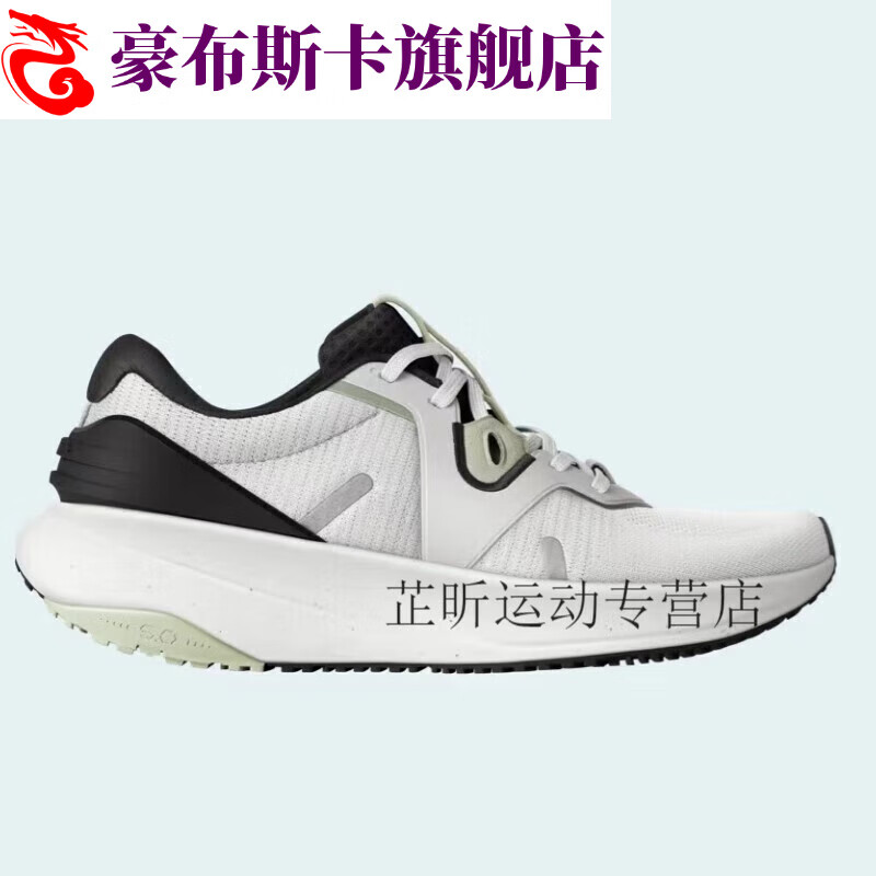 跑鞋同款】鞋 日常元素运动鞋全新米家运动鞋日 小米5代-熊猫白(偏小