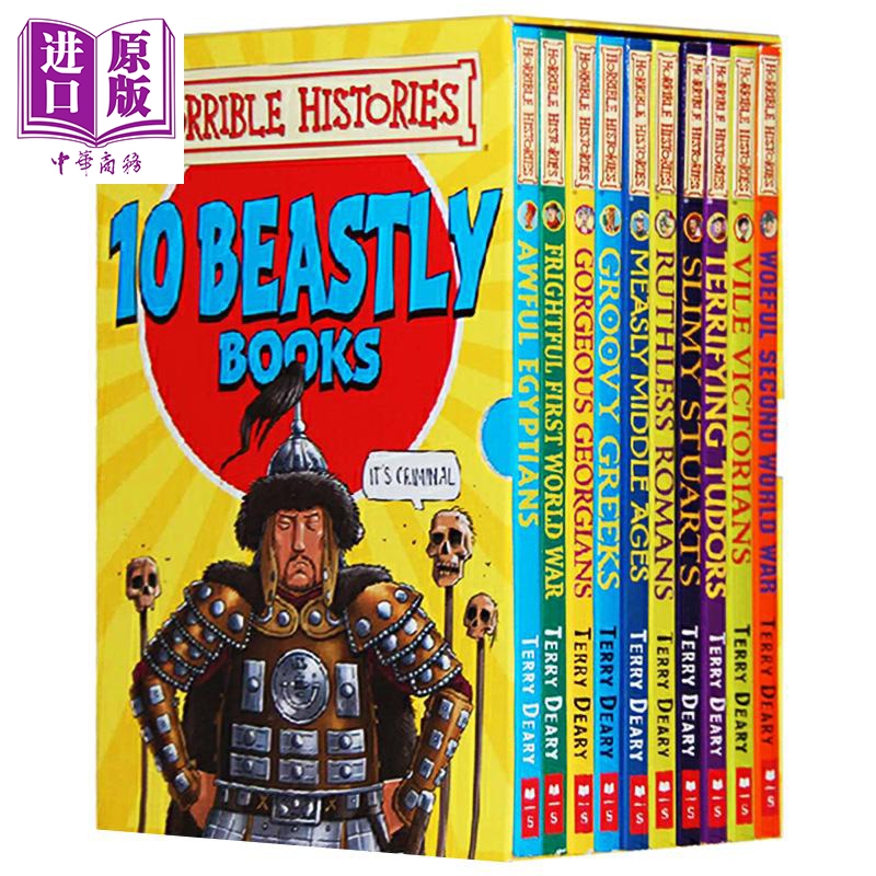 Horrible Histories Ten Beastly Books 可怕的历史10册 英文原版