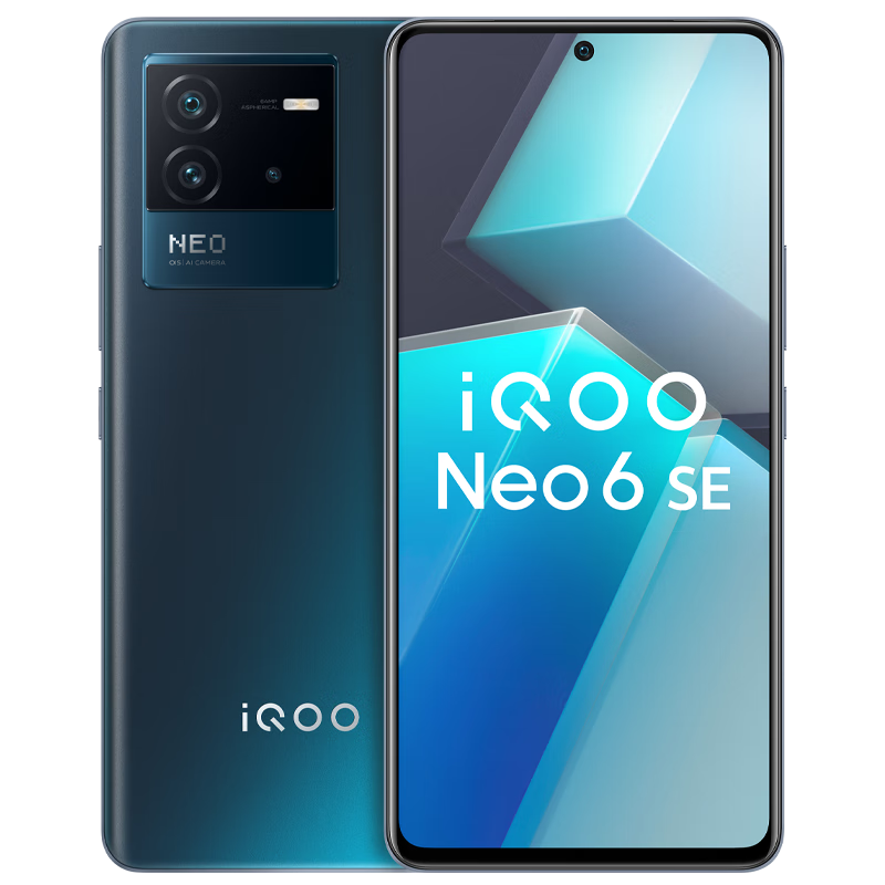 vivoiQOONeo6SE:高性能旗舰手机,推荐购买!
