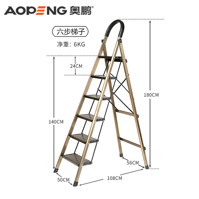 京东查询家用梯历史价格|家用梯价格历史