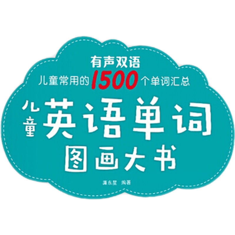 想要抓住价格走势?了解这款产品的最新价格趋势!