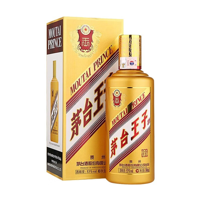 京东新品首发 2023-06-12 - 第16张  | 最新购物优惠券