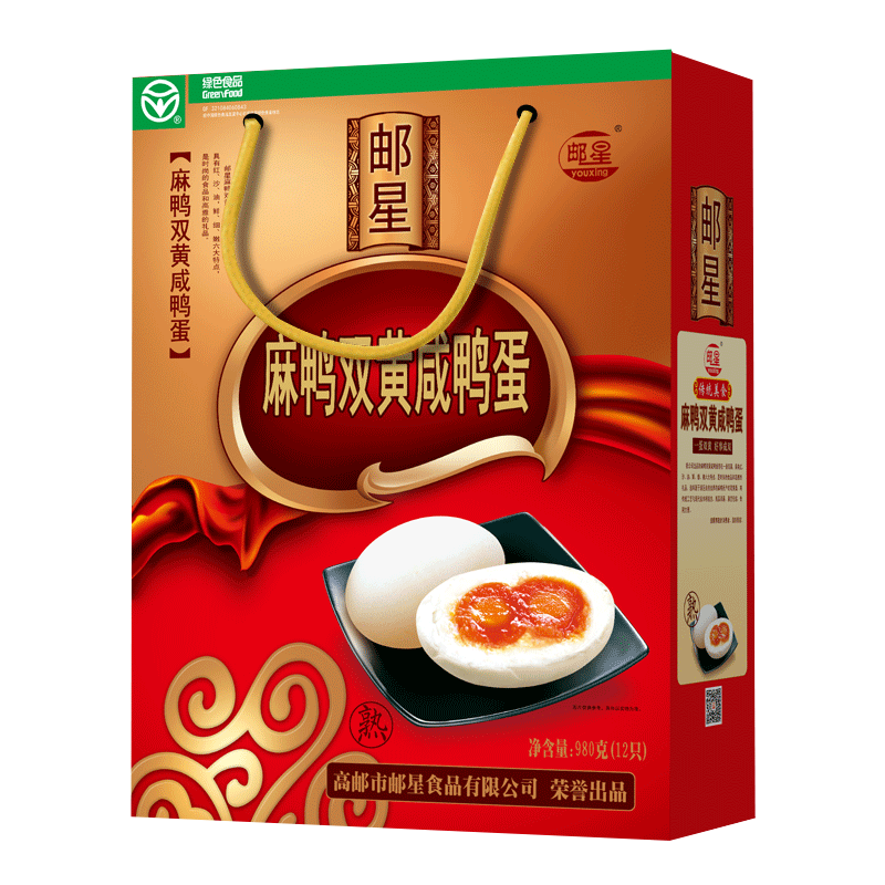 邮星高邮麻鸭双黄鸭蛋12枚*90g礼盒装流油双黄蛋特产源头直发包邮