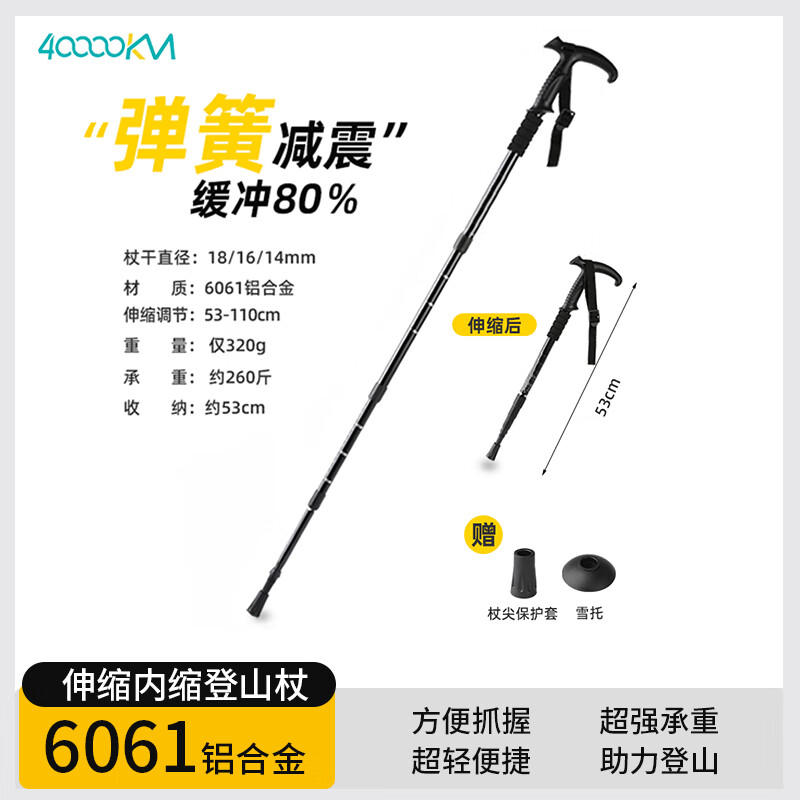 �����ﻧ���ɽ�����Ƚ����ȹ������Ͻ��Ľ�������Я����ͽ�������� 20.8Ԫ