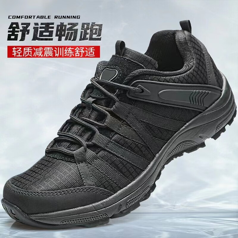 欧风茉赤焰舰夏季超轻训练鞋特战战术靴出勤鞋透气网眼训练09执勤鞋