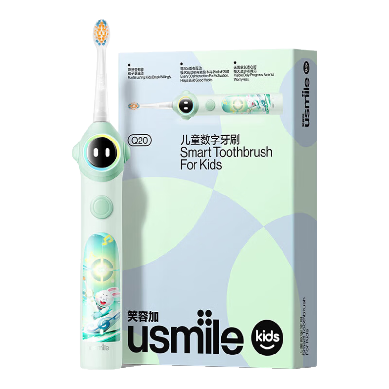 usmileЦ�ݼ� ��ͯ�綯��ˢ Q20 �ͷ���