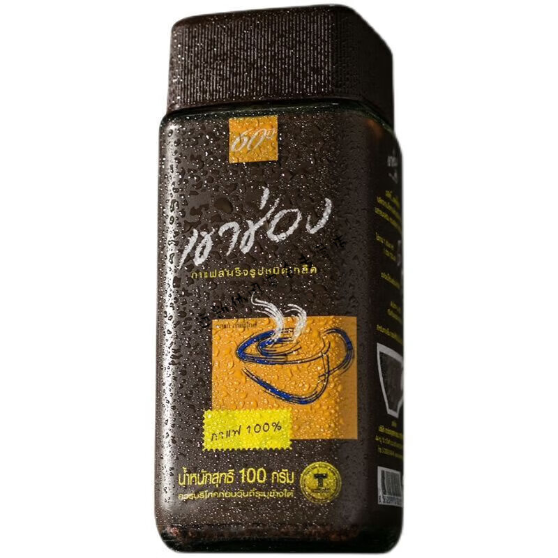 食芳溢泰国高崇咖啡速溶咖啡豆黑咖啡无蔗糖咖啡咖啡速溶 黑咖啡瓶装100克(两瓶)