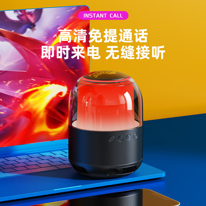 诺必行无线蓝牙音箱迷你小型AI音响便携式插卡桌面家用户外低音炮车载播放器 QQ【节奏炫彩灯+语音控制】