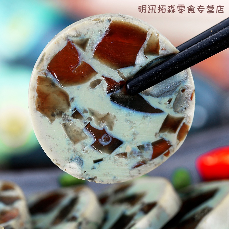 巢浩松花皮蛋肠变蛋松花蛋火腿肠240g*6支即食凉拌下酒菜熟食小吃香