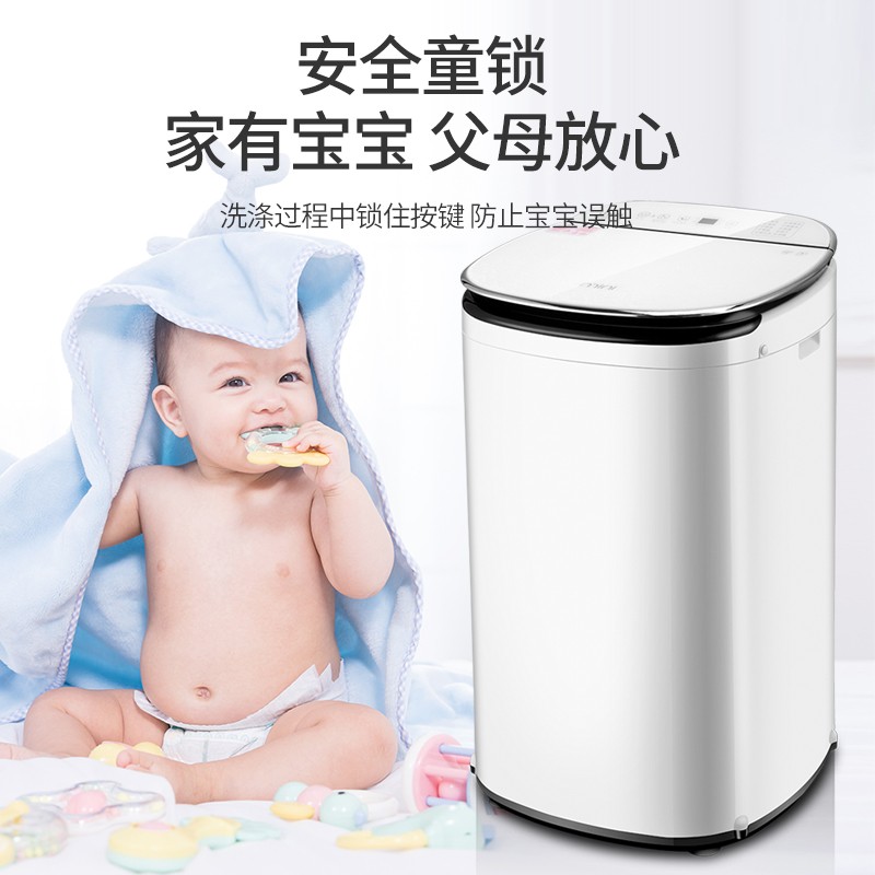 法国JXG高温煮洗全自动洗衣机婴儿迷你4.5Kg蒸煮洗小型宝宝洗衣机母婴家用5.6Kg高温烘干杀菌  4.5Kg白-高温煮洗+智能洁桶+桶风干