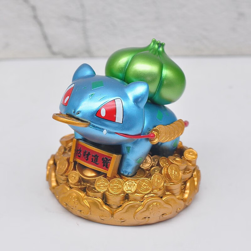 天颛妙蛙种子茶宠宠物小精灵gk进宝 妙蛙种子茶宠 金蟾蜍摆件车载蒜头