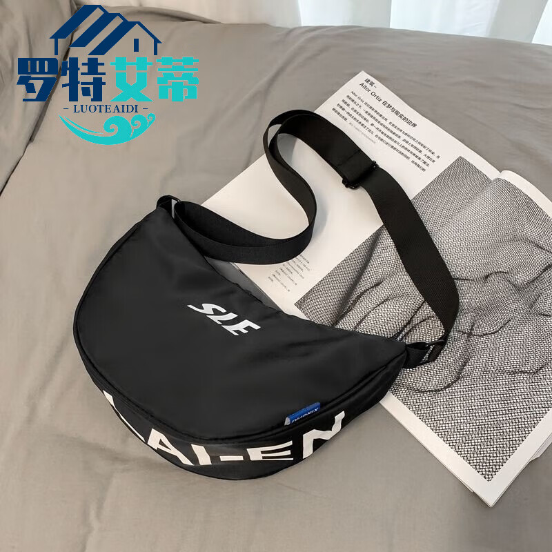 皮里奥包 男 随身商务休闲斜挎包运动风男士斜挎包女士新款包包青少年旅 黑色 小号