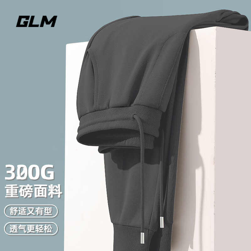 ���ڲ�����GLMɭ�������˶����п����＾�ذ����׹��������������ų��� �����桿�л�#GL��ɫ 4XL