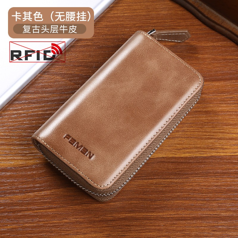 京东钥匙包历史价格走势图|钥匙包价格走势