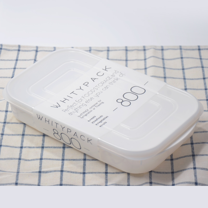 YAMADA   日本原装进口冰箱塑料保鲜盒储物盒收纳盒食品密封盒 800ML