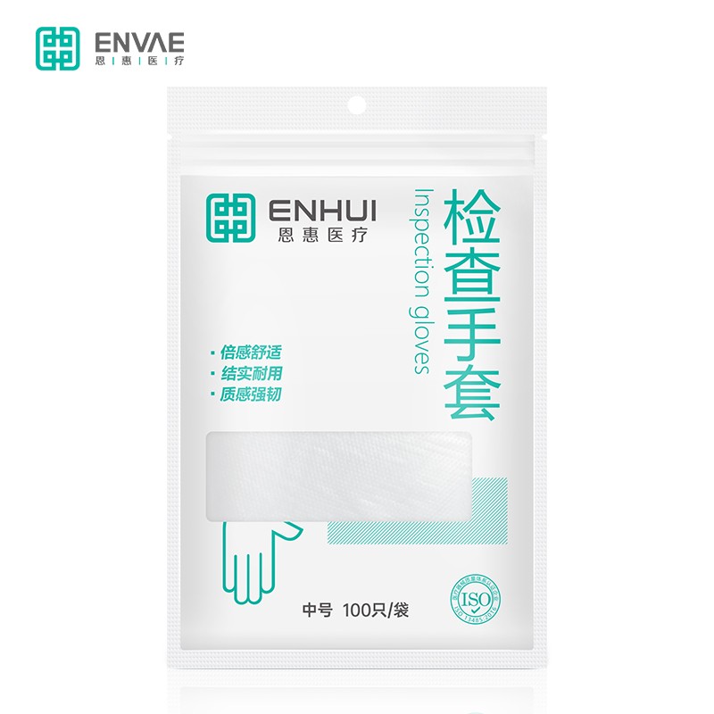 经济稳定,价格走势持续上涨!品质保证,超值优惠,抢购火爆!