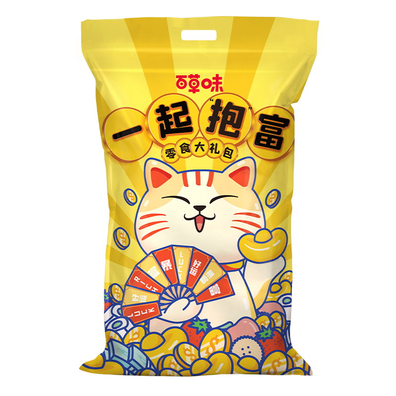 百草味巨型零食大礼包1552g/1585g随机发 休闲零食送礼节庆团购
