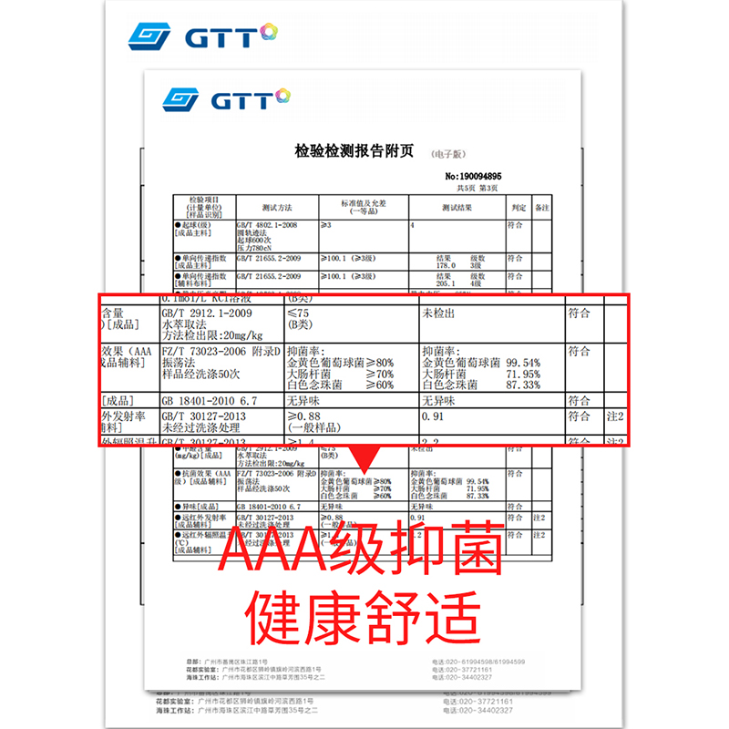 健将男士内裤男莫代尔无痕平角裤石墨烯抑菌裆四角短裤衩2条装礼盒 藏蓝+深蓝- 2条 3XL (腰2.7-3.0尺 重150-170斤)