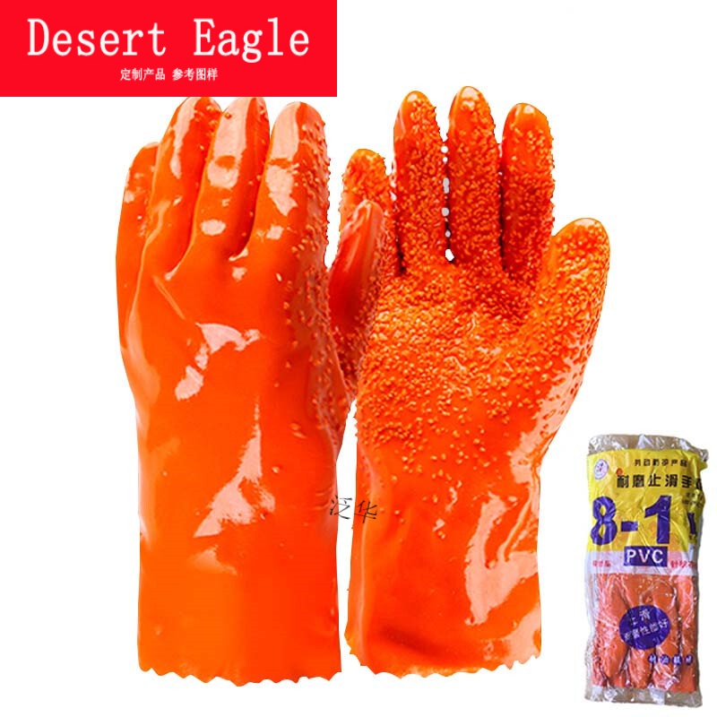 普通止滑手套 5双价格