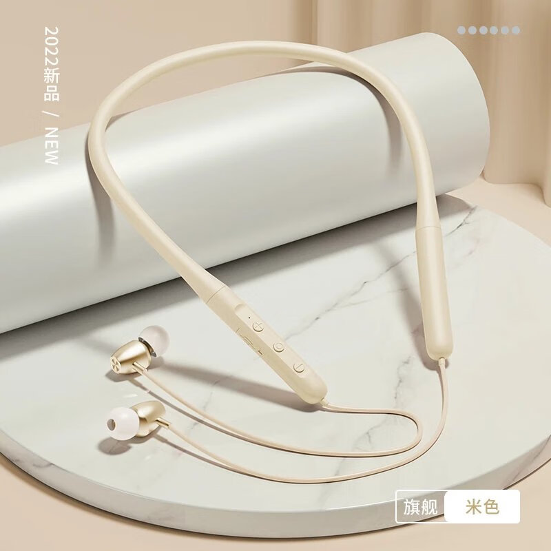 原奘适用华为mate30 pro蓝牙耳机颈挂脖式p50高端nova9运动10跑步202