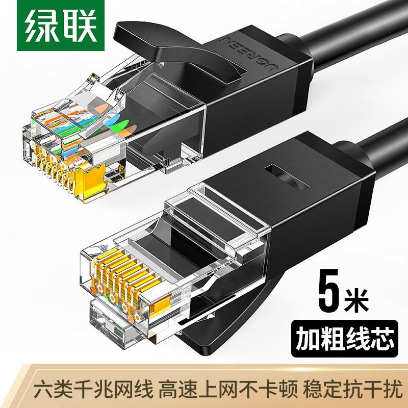 京东数码家电 2021-03-13 - 第11张  | 最新购物优惠券 京东数码家电 2021-03-13 - 第11张  | 最新购物优惠券