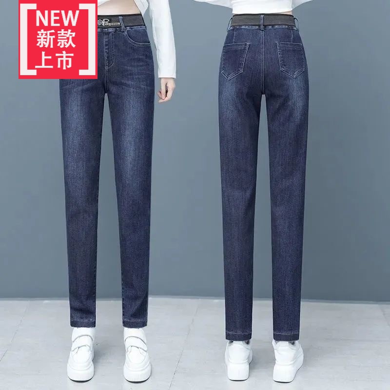 广东广州新塘牛仔裤女式女士雾蓝色牛仔裤女牛仔哈伦裤女遮肉宽松显瘦