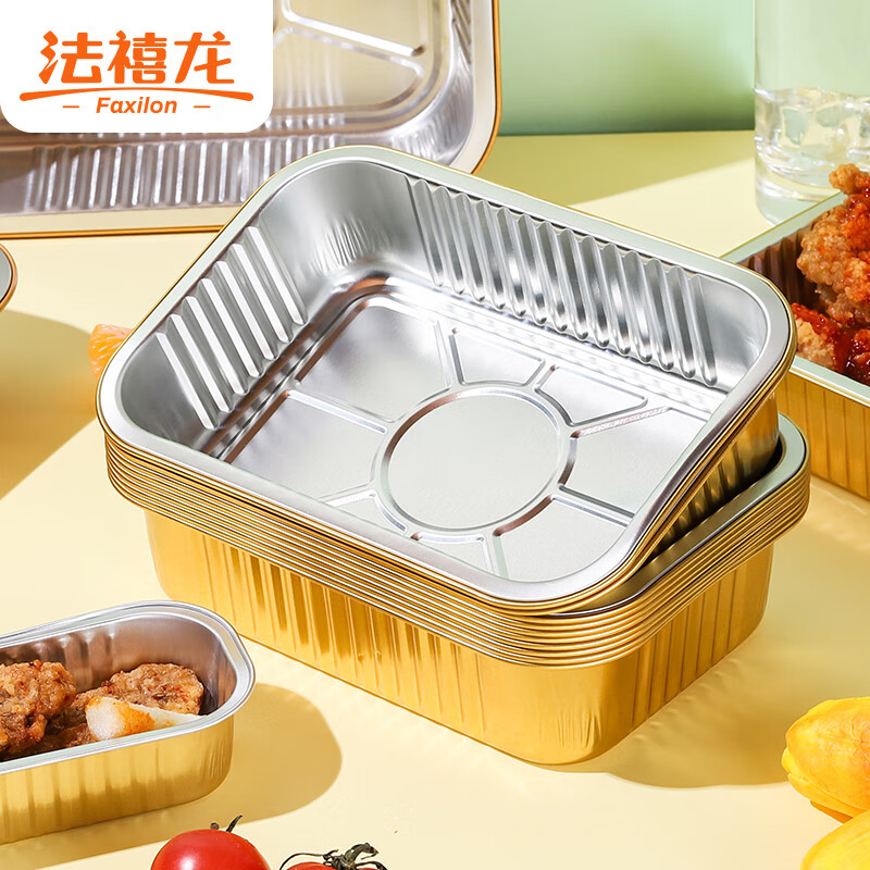 空气炸锅纸历史价格最低点|空气炸锅纸价格历史