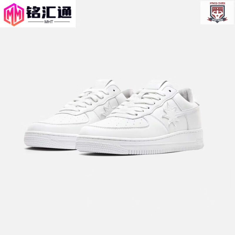 铭汇通starwalk刘耀文同款白粉豹纹流星鞋 纯白 42