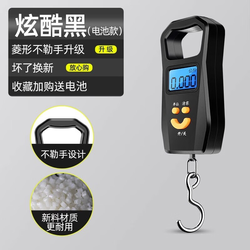 厨房秤商品历史价格查询网|厨房秤价格历史