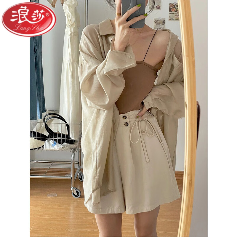 浪莎（LangSha）天丝防晒衬衫外套女夏季薄款外搭开衫法式雪纺衬衣感上衣夏款 杏色 S