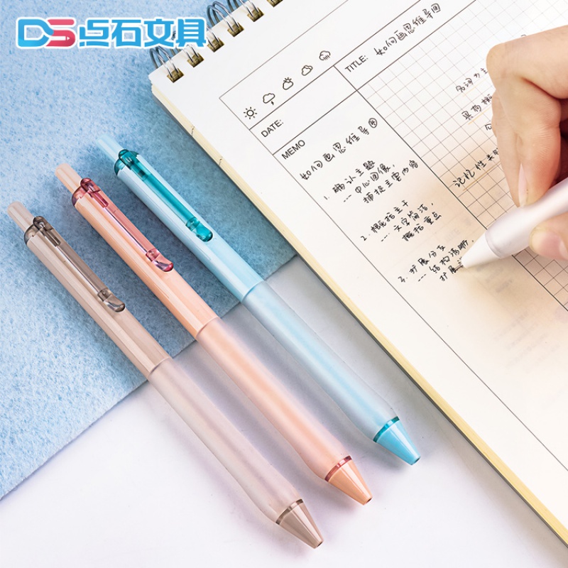 百今正品DS0153中性笔黑色按动笔0.5mm针管头速干墨水清滑芯指间温柔学生考试刷题用笔作业君办公 4支装黑芯（每色一支）