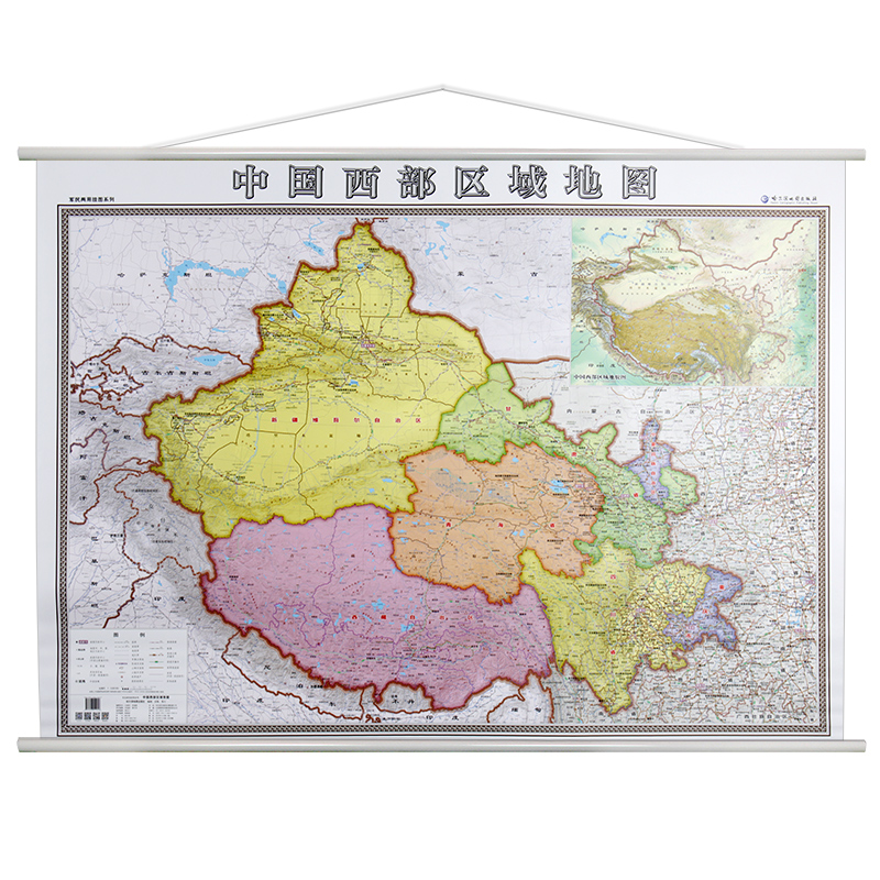 【正版现货】2019新版 中国西部区域地图 西藏青海四川重庆 西南西部